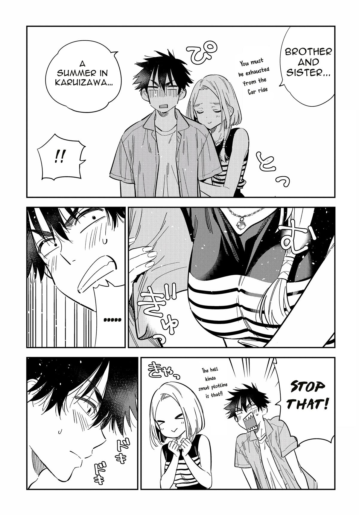 The Shiunji Family Children Chapter 28 - Page 5