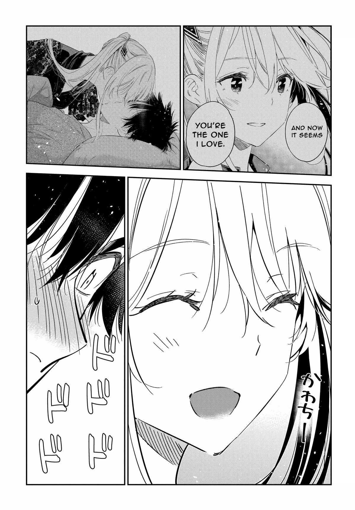 The Shiunji Family Children Chapter 28 - Page 7