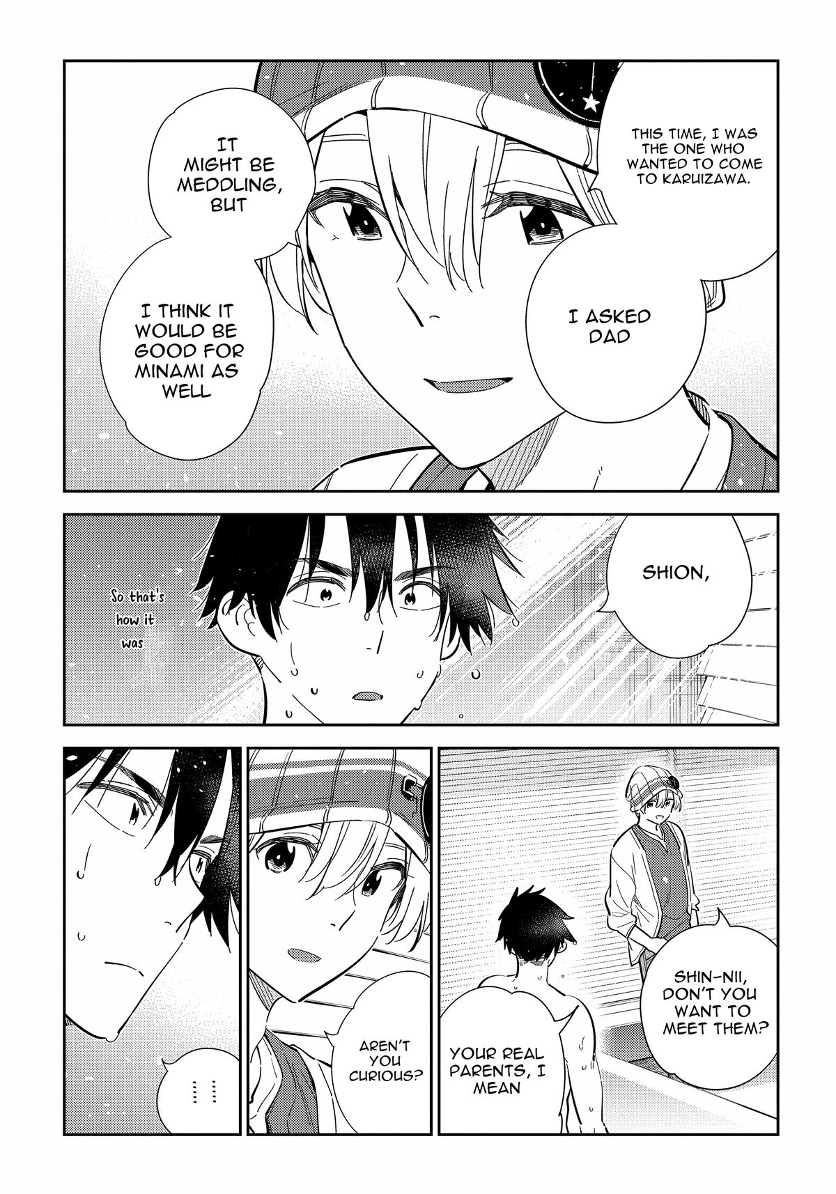 The Shiunji Family Children Chapter 28 - Page 15