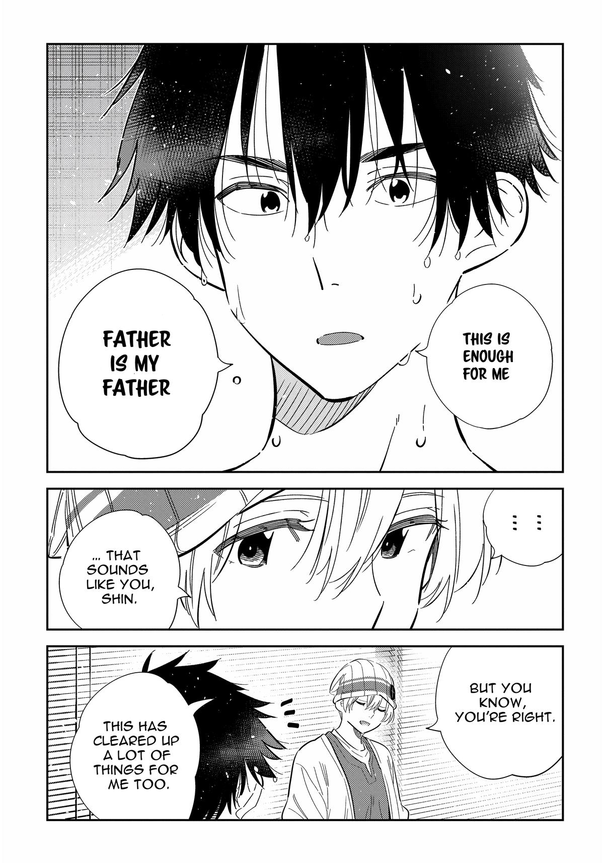 The Shiunji Family Children Chapter 28 - Page 17