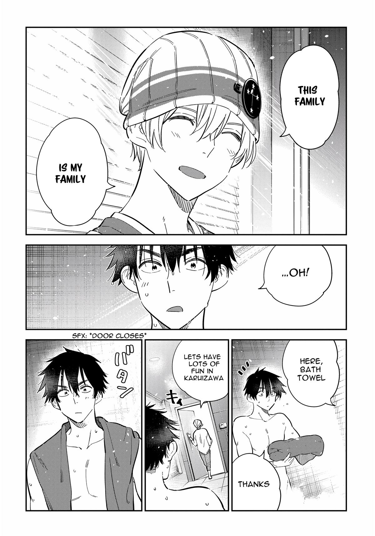 The Shiunji Family Children Chapter 28 - Page 18