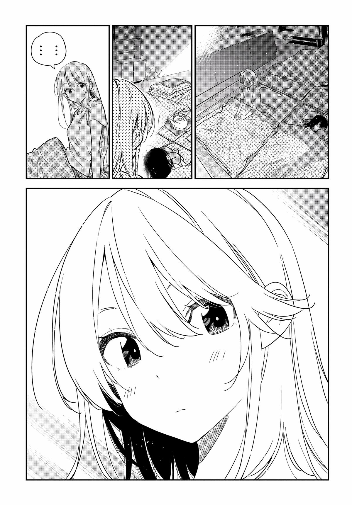 The Shiunji Family Children Chapter 29 - Page 4