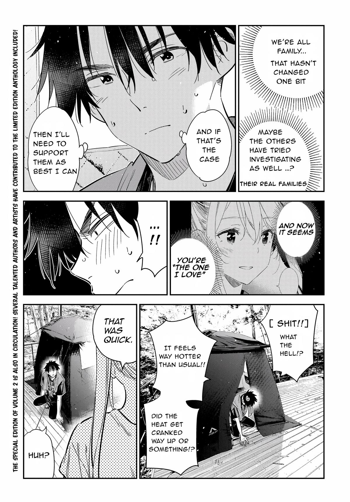 The Shiunji Family Children Chapter 29 - Page 7