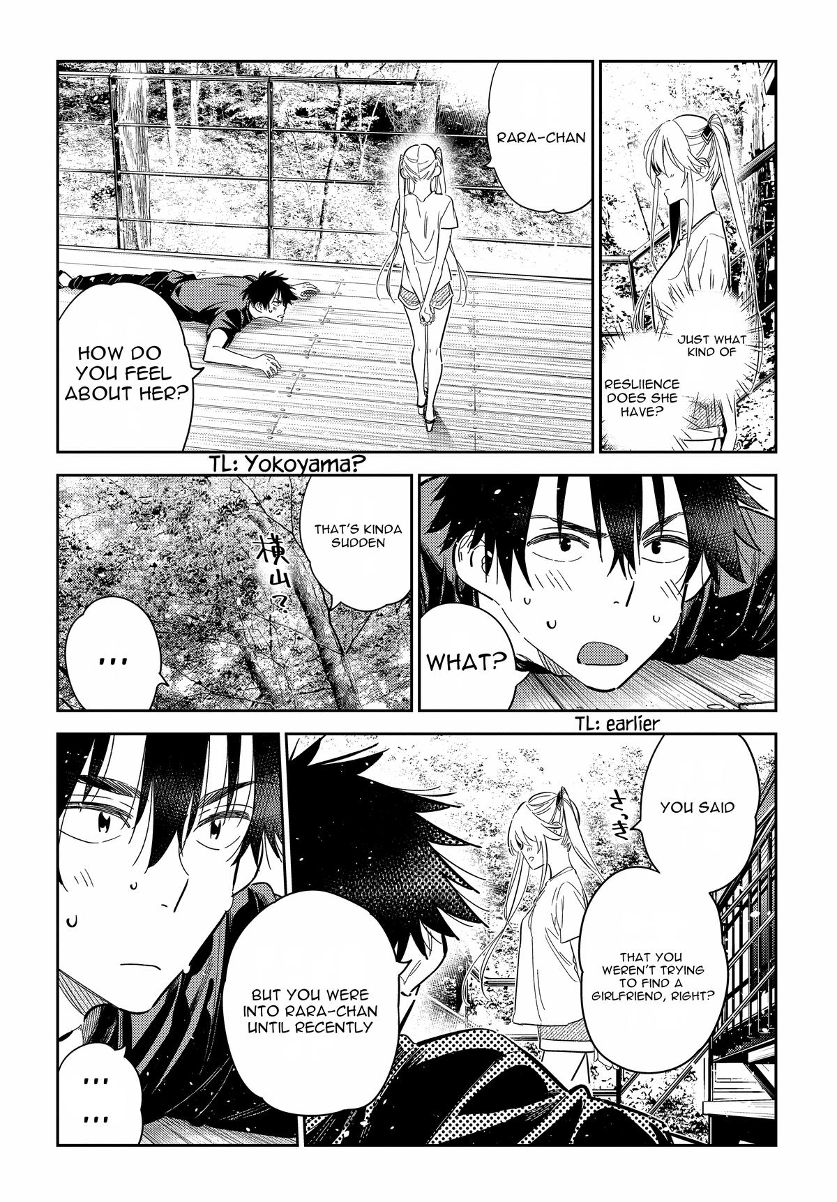 The Shiunji Family Children Chapter 29 - Page 21