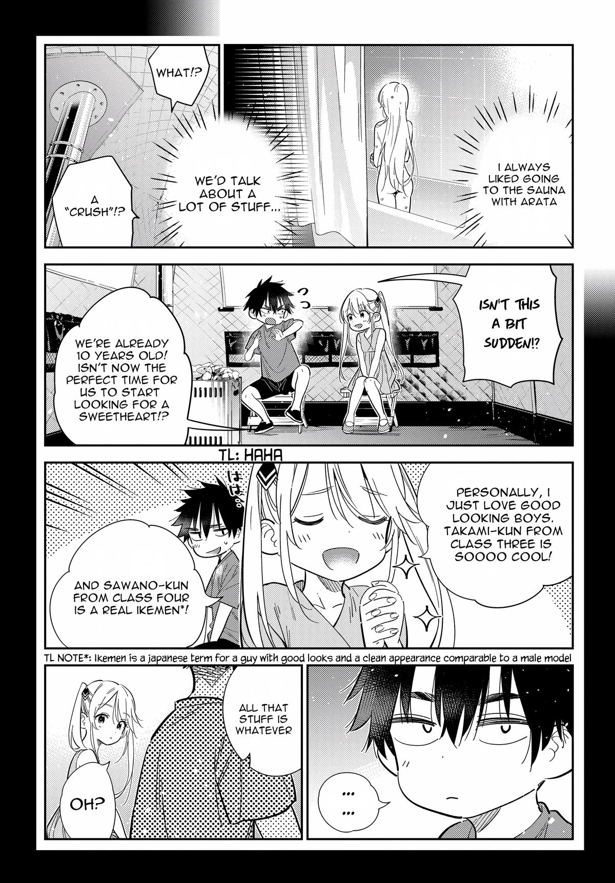 The Shiunji Family Children Chapter 29 - Page 25