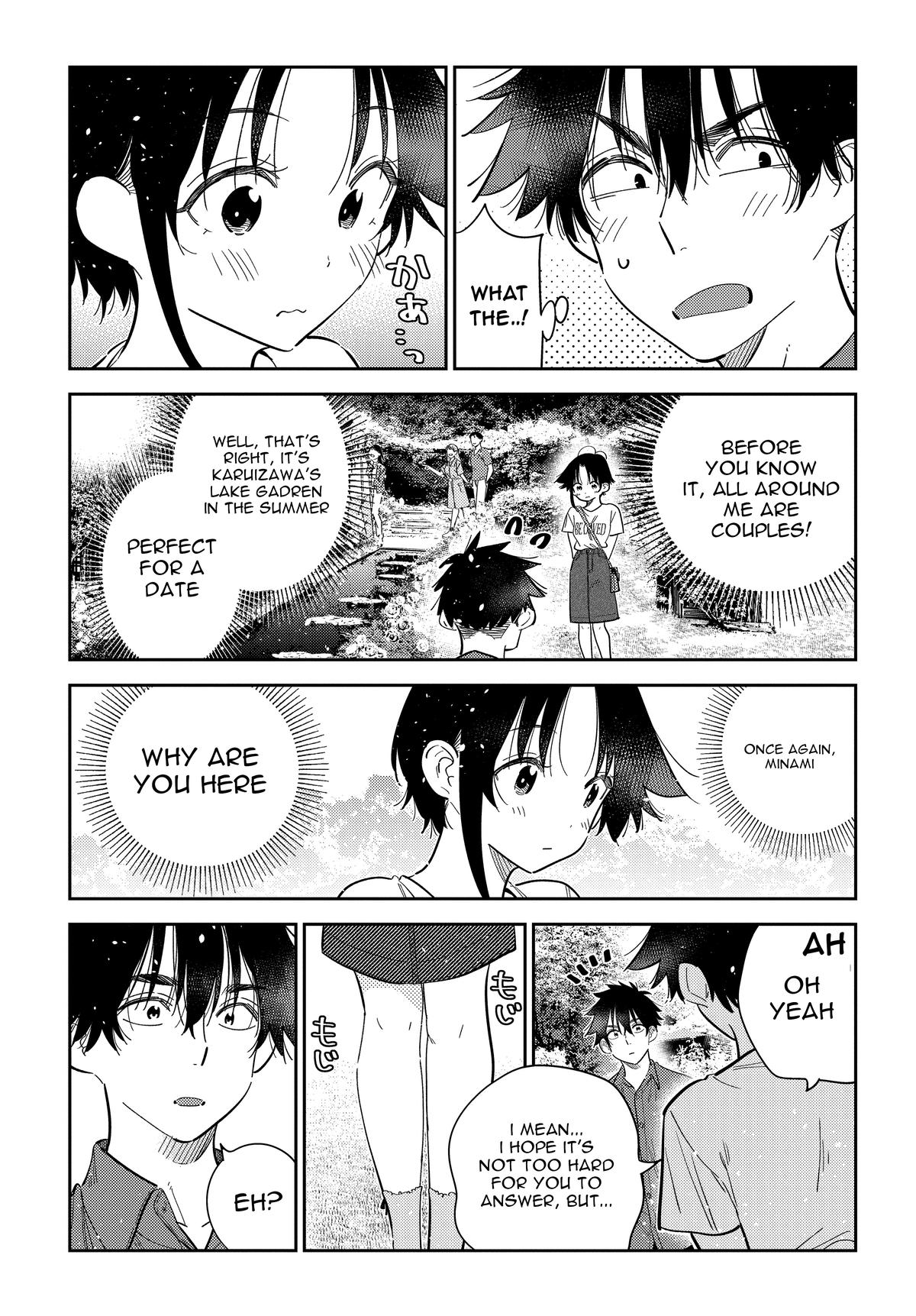 The Shiunji Family Children Chapter 30 - Page 10