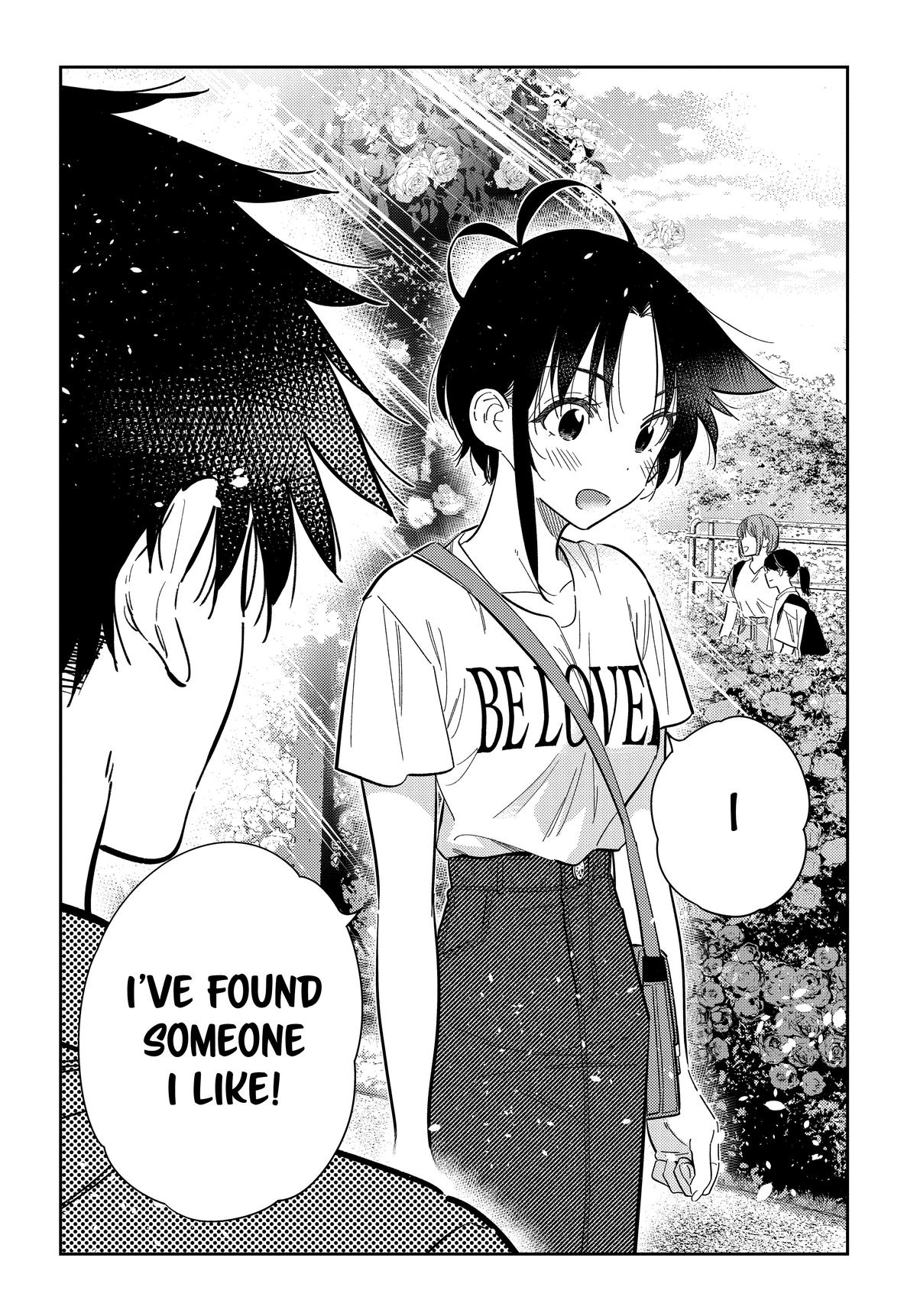 The Shiunji Family Children Chapter 30 - Page 17