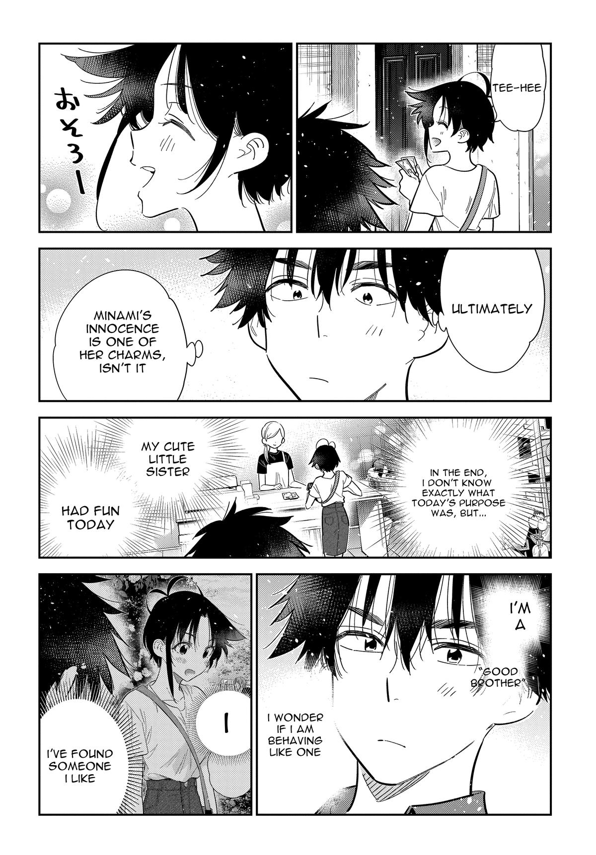 The Shiunji Family Children Chapter 30 - Page 23