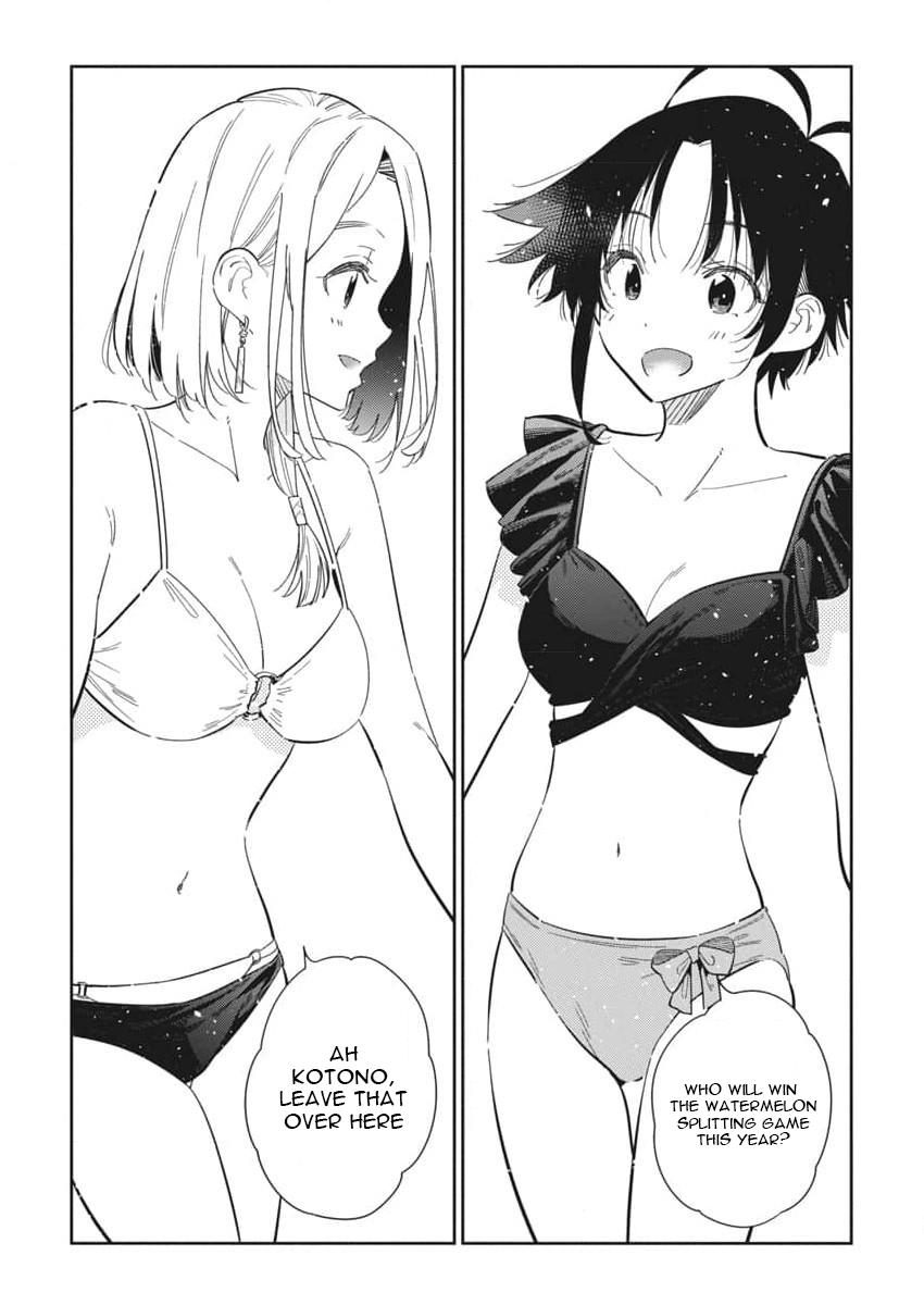 The Shiunji Family Children Chapter 31 - Page 5