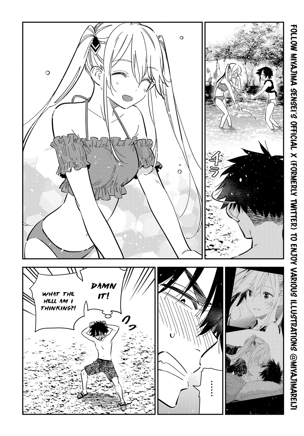 The Shiunji Family Children Chapter 31 - Page 8