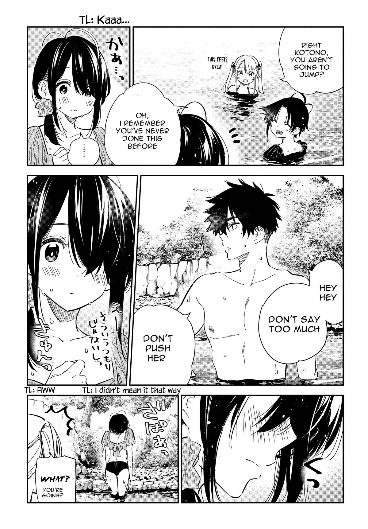 The Shiunji Family Children Chapter 31 - Page 16