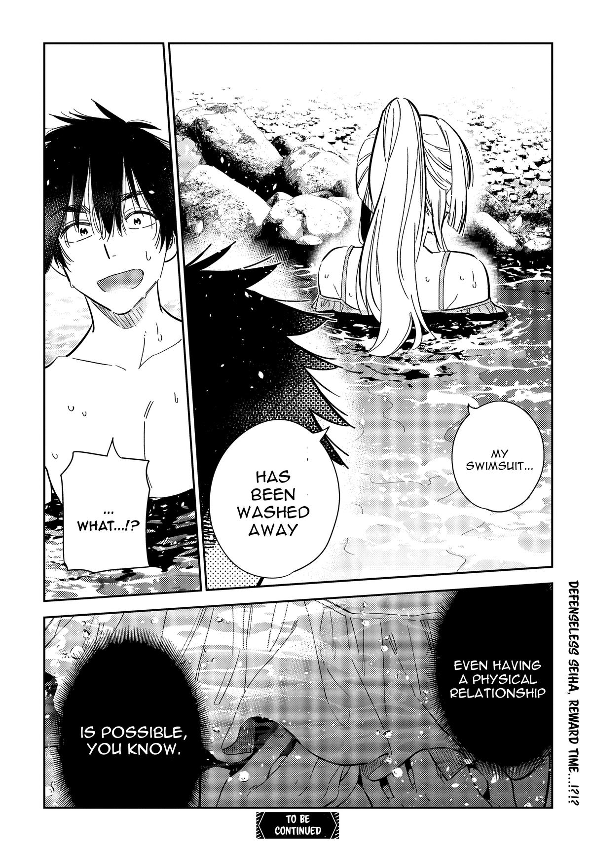 The Shiunji Family Children Chapter 31 - Page 20