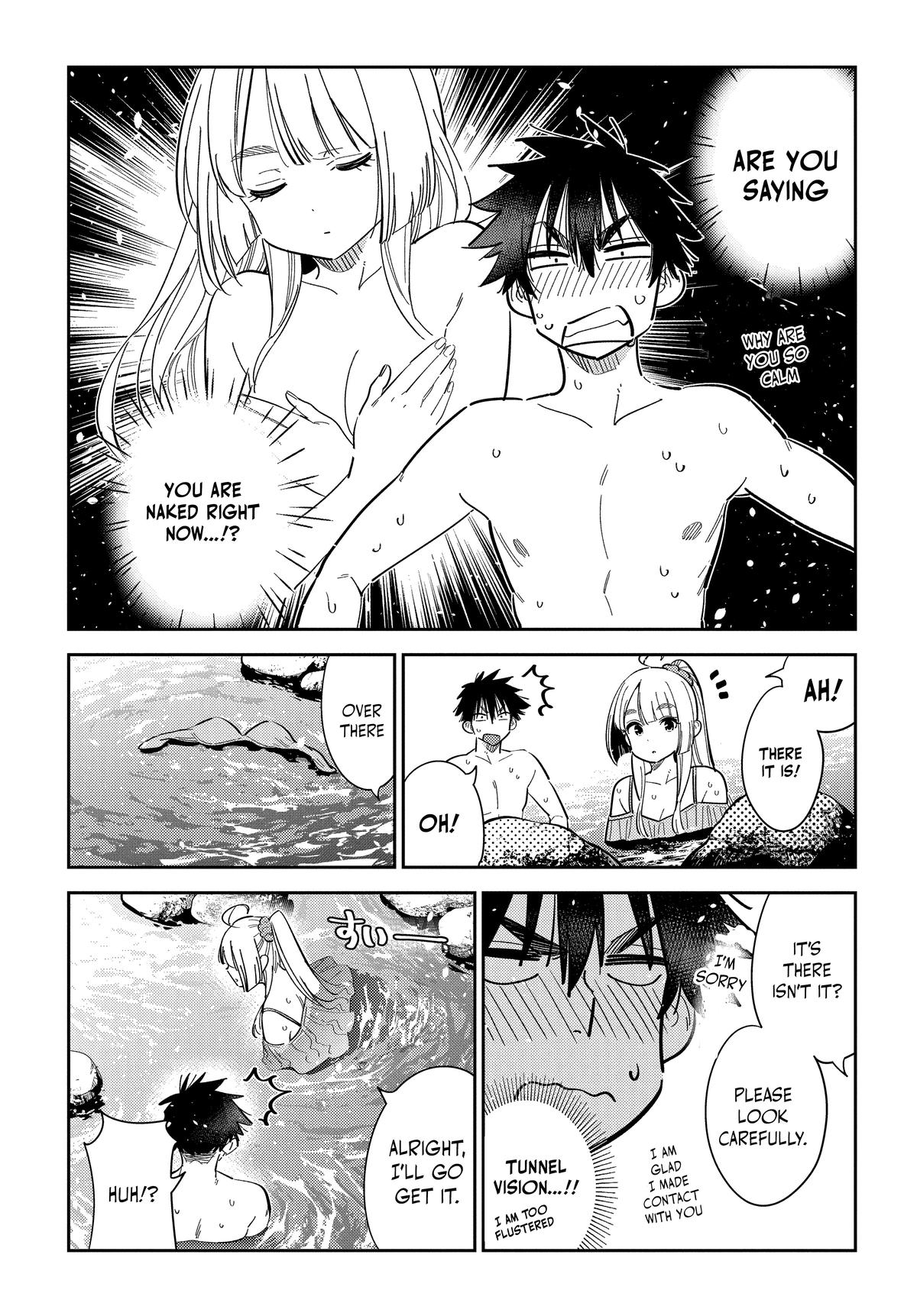 The Shiunji Family Children Chapter 32 - Page 4