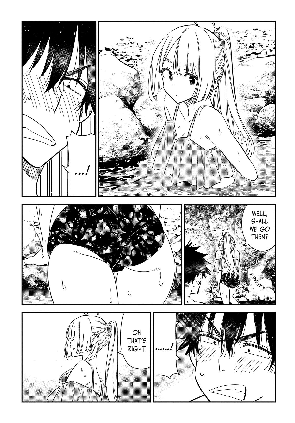 The Shiunji Family Children Chapter 32 - Page 6