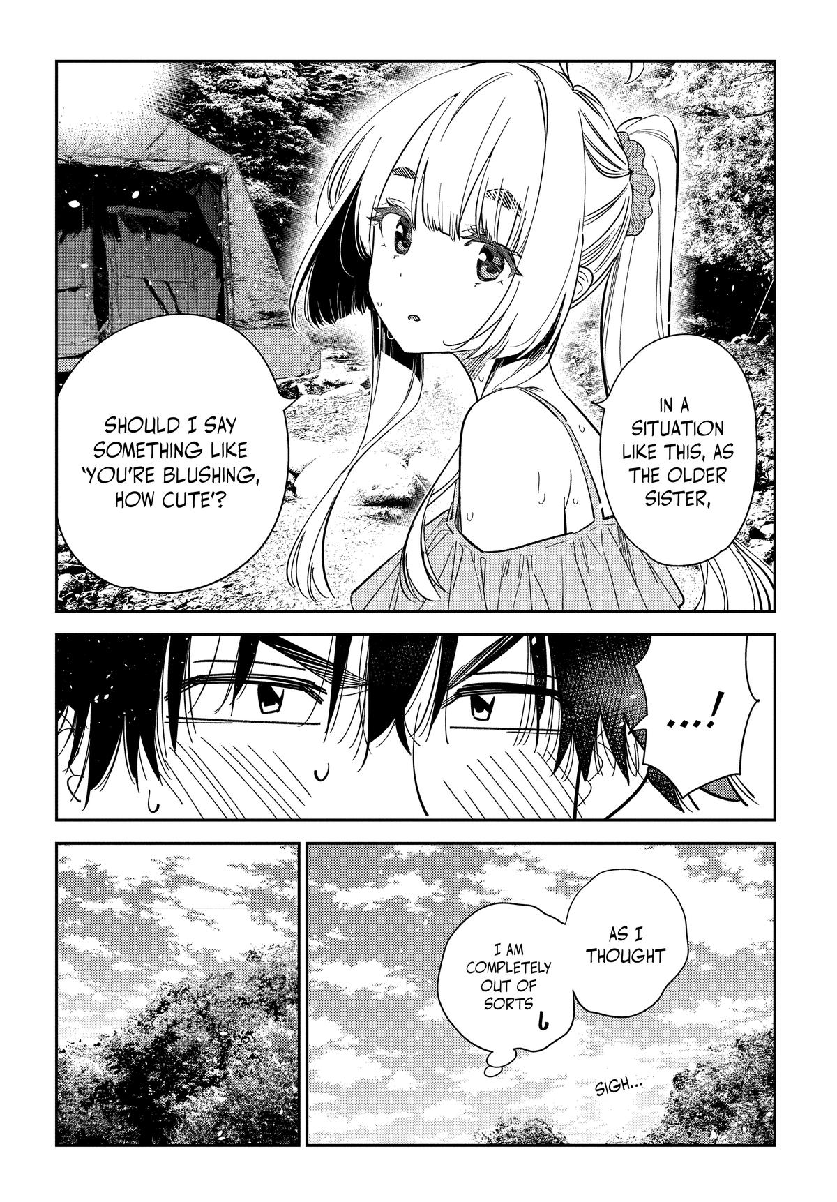 The Shiunji Family Children Chapter 32 - Page 7