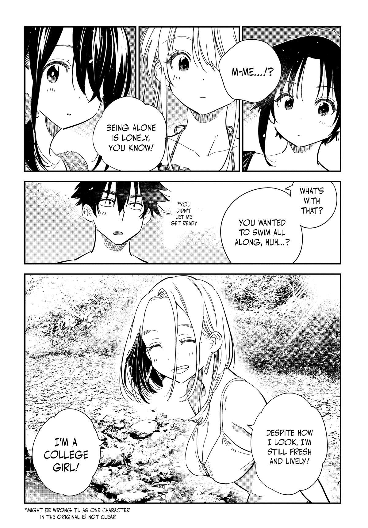 The Shiunji Family Children Chapter 32 - Page 9