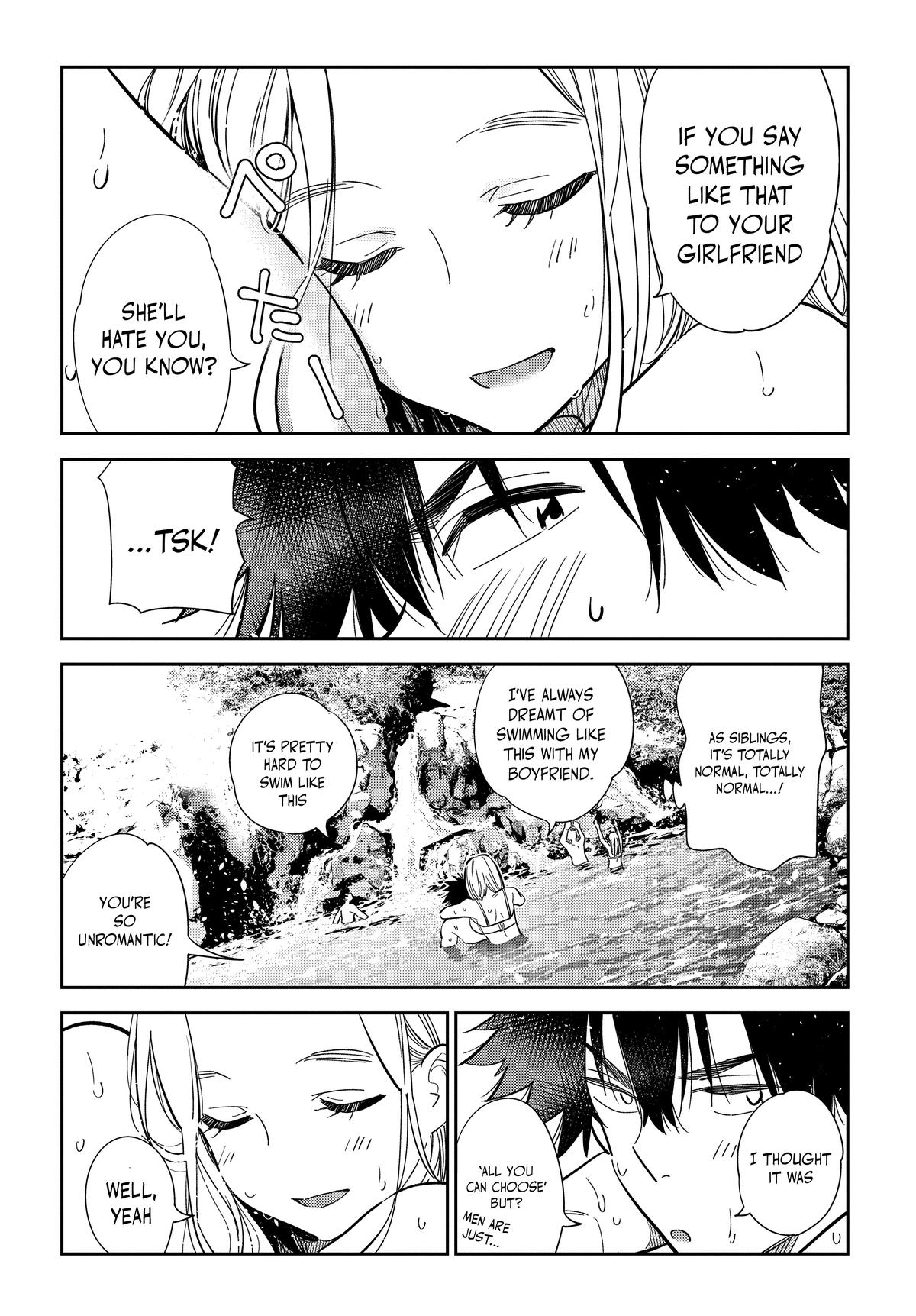 The Shiunji Family Children Chapter 32 - Page 15