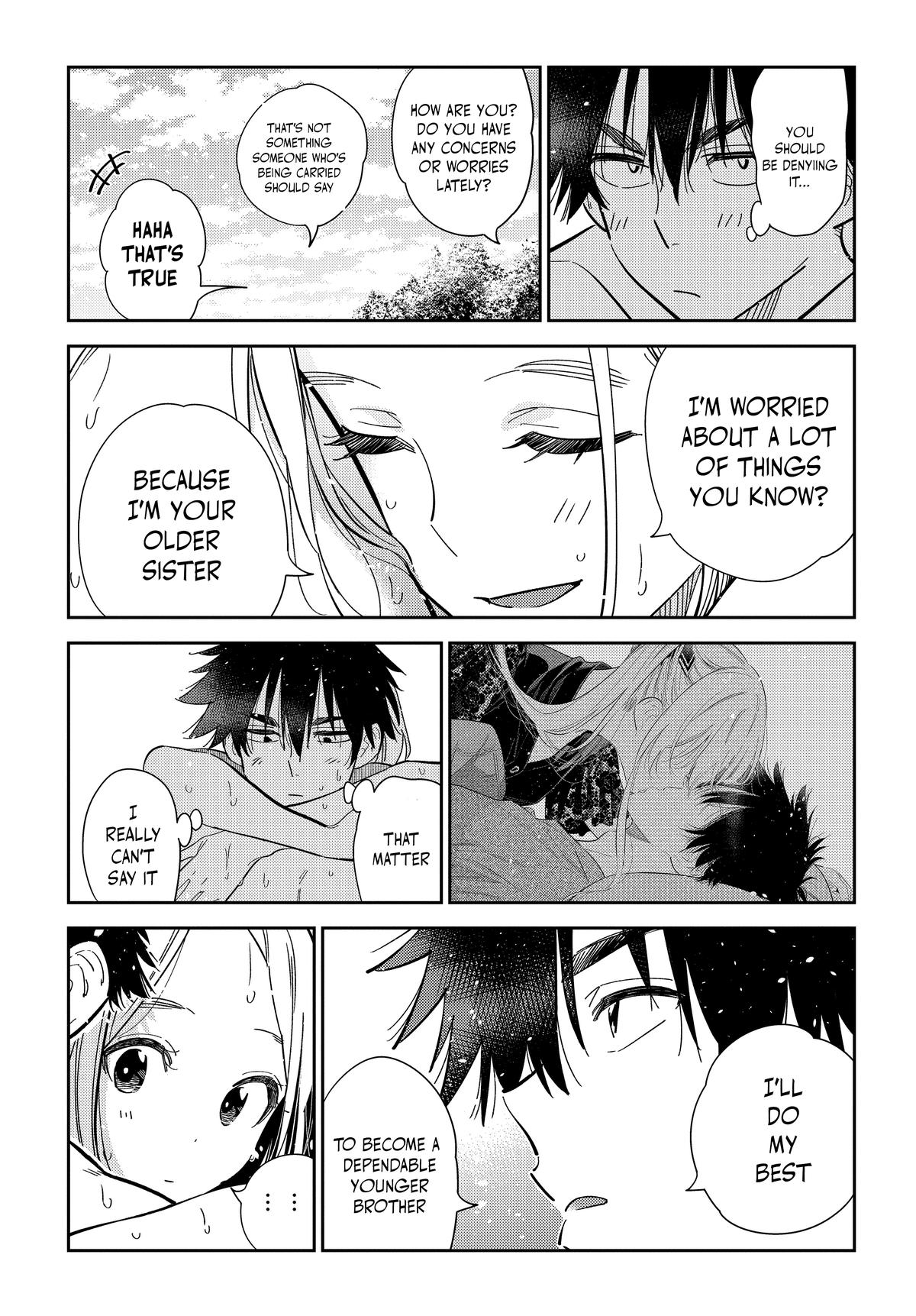 The Shiunji Family Children Chapter 32 - Page 16