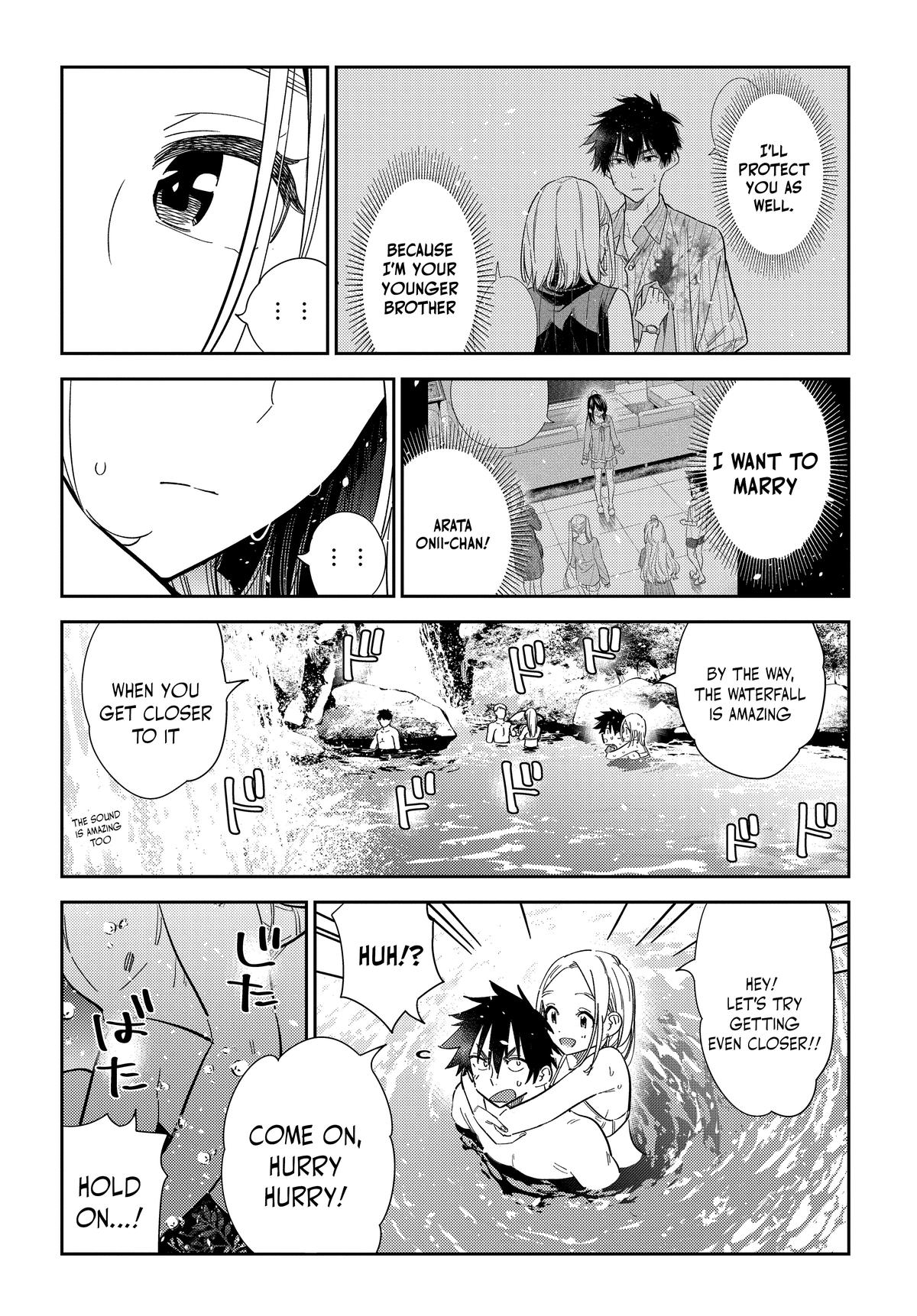 The Shiunji Family Children Chapter 32 - Page 17