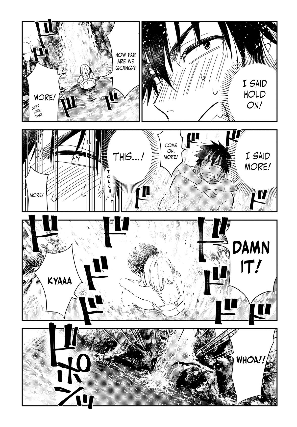 The Shiunji Family Children Chapter 32 - Page 18