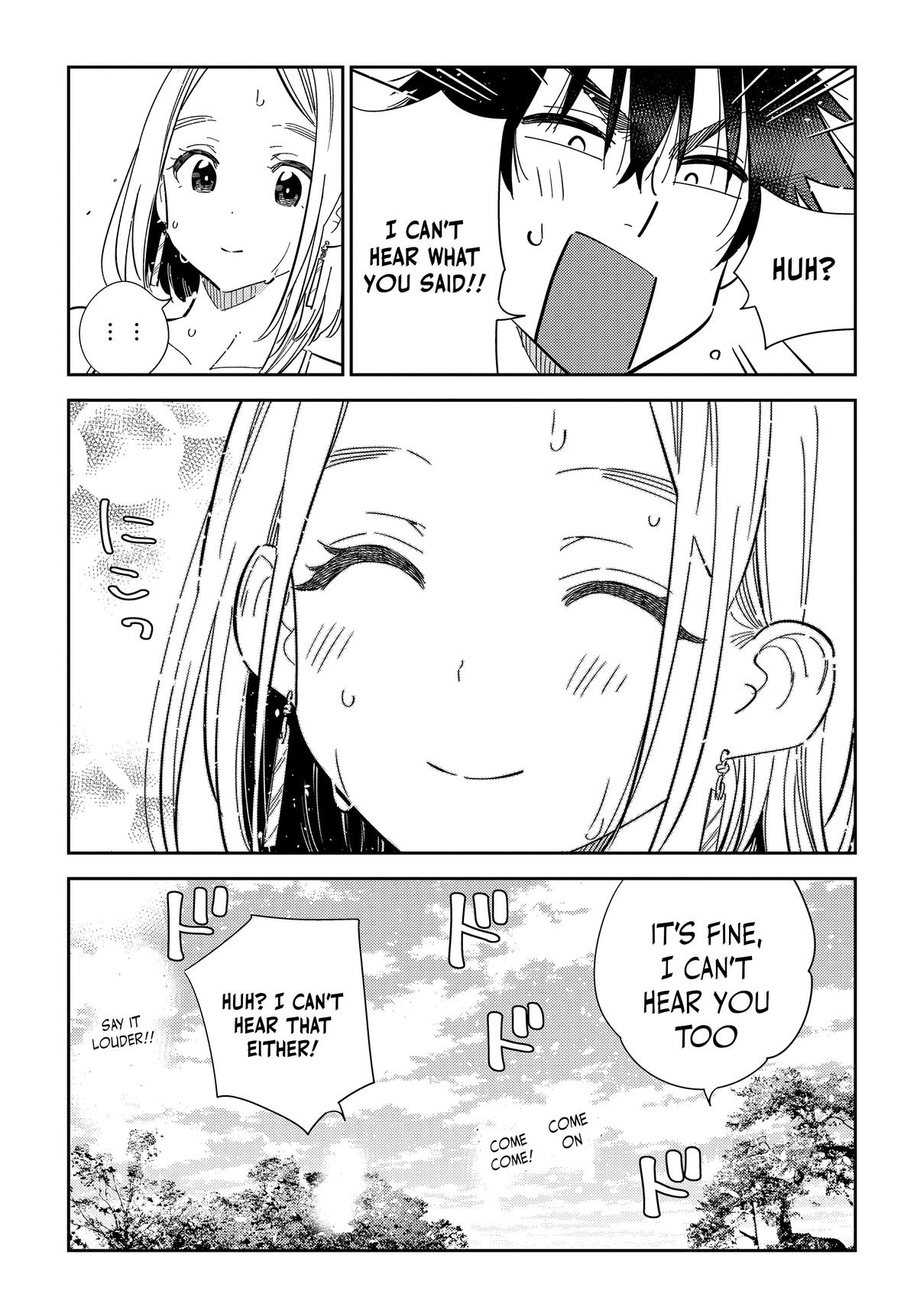 The Shiunji Family Children Chapter 32 - Page 21