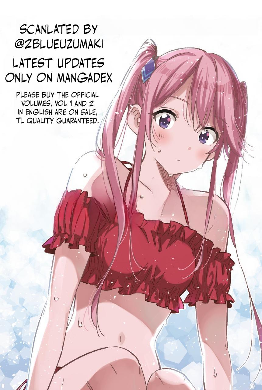 The Shiunji Family Children Chapter 32 - Page 24