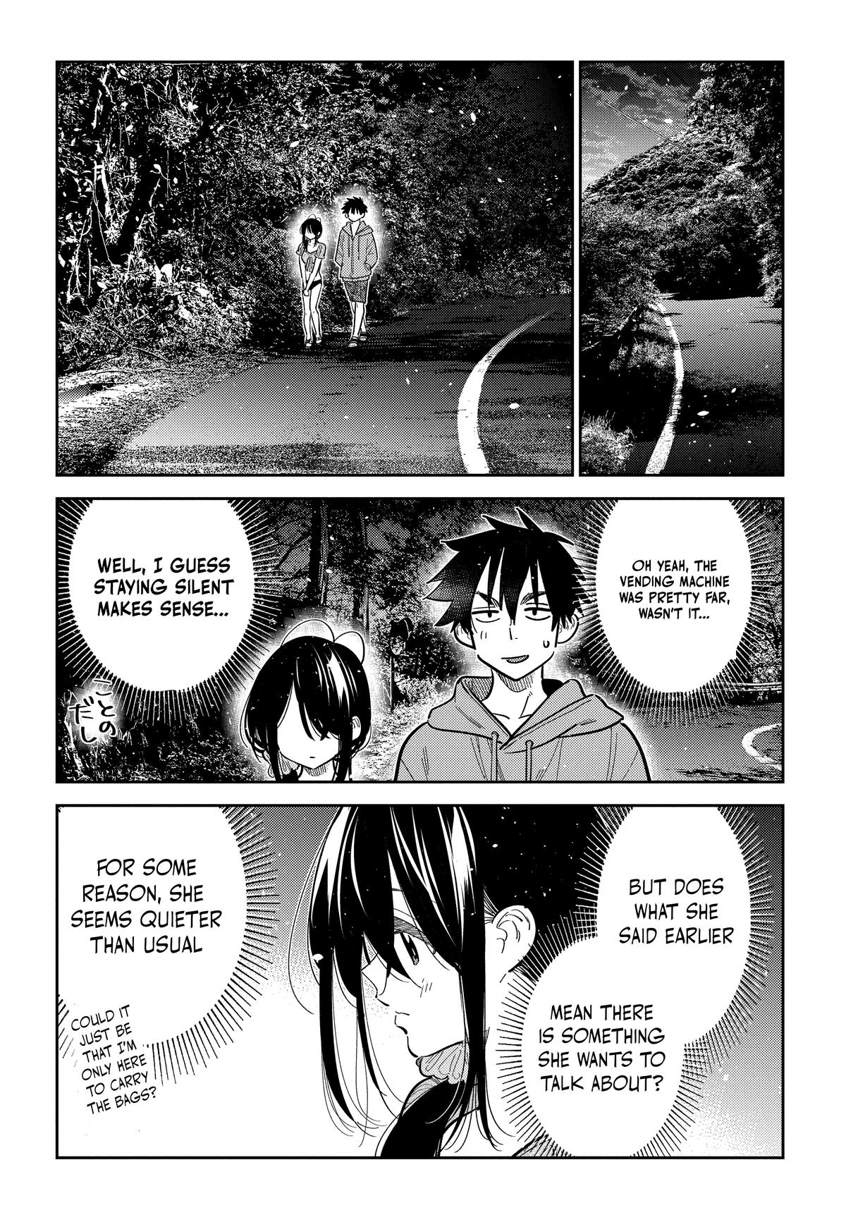 The Shiunji Family Children Chapter 33 - Page 5