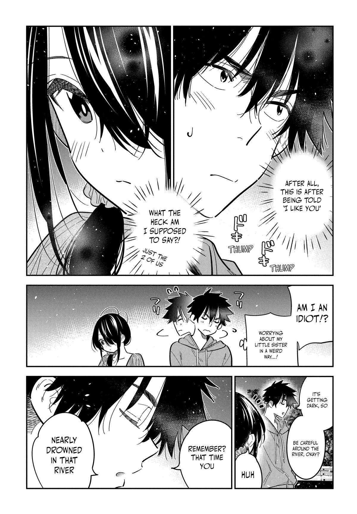 The Shiunji Family Children Chapter 33 - Page 6