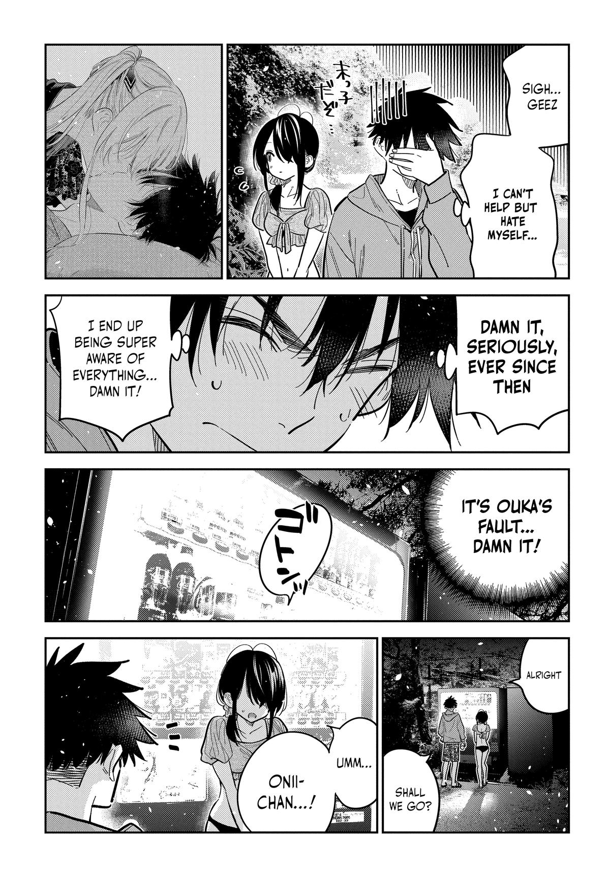 The Shiunji Family Children Chapter 33 - Page 8