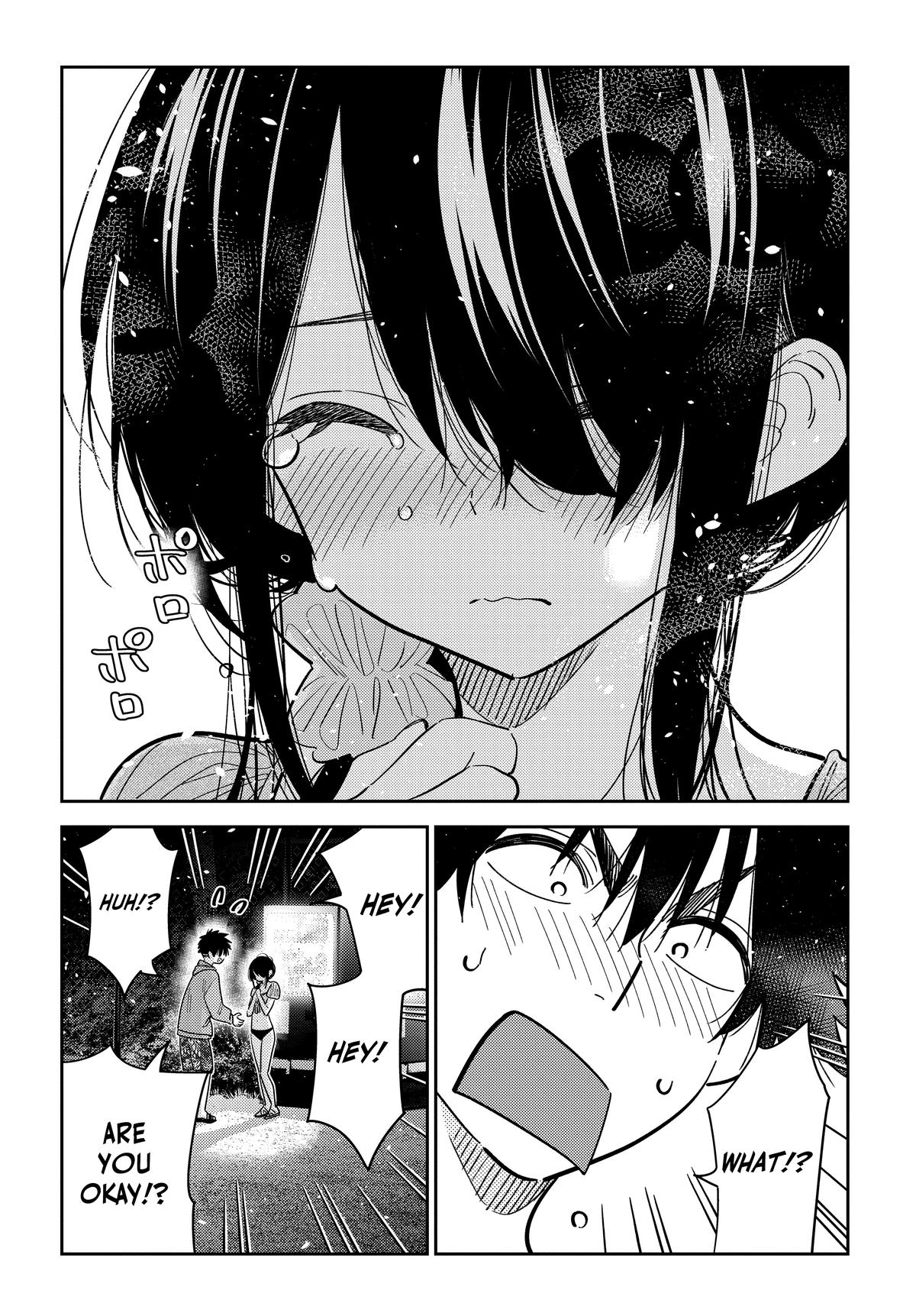 The Shiunji Family Children Chapter 33 - Page 11