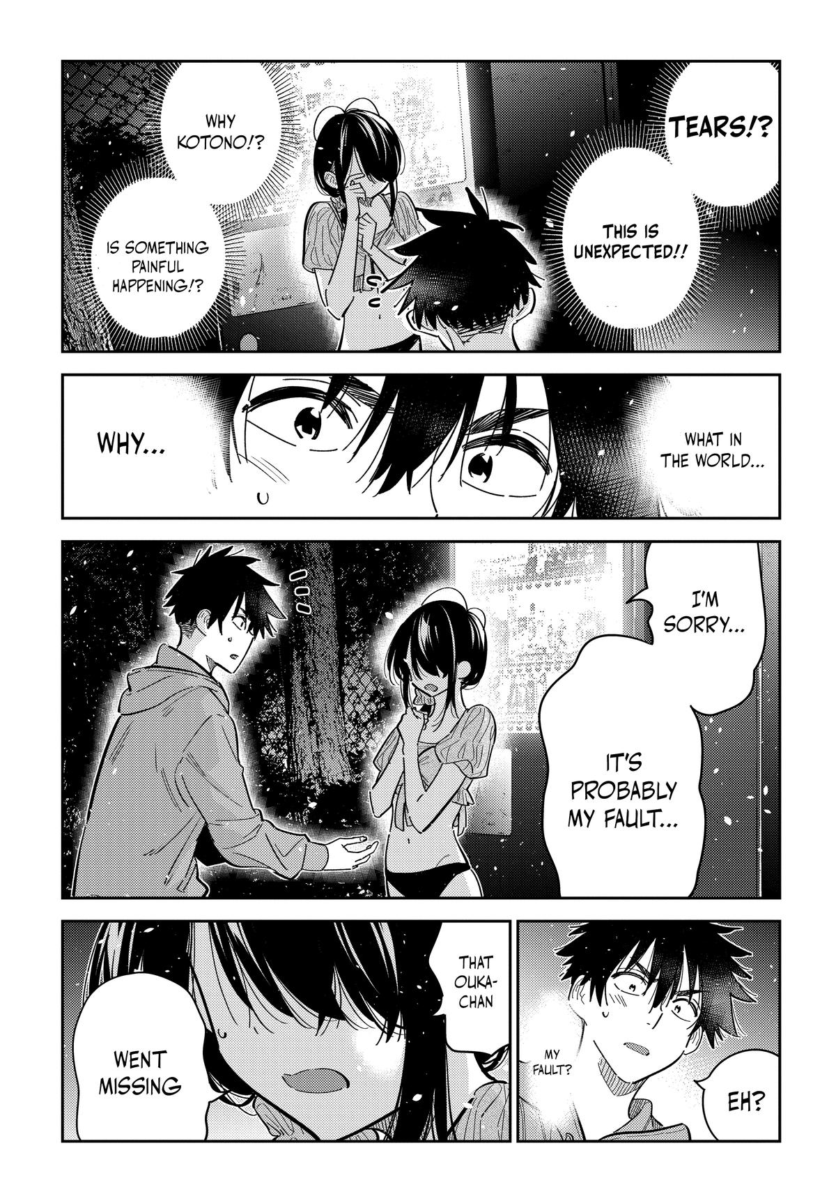 The Shiunji Family Children Chapter 33 - Page 12