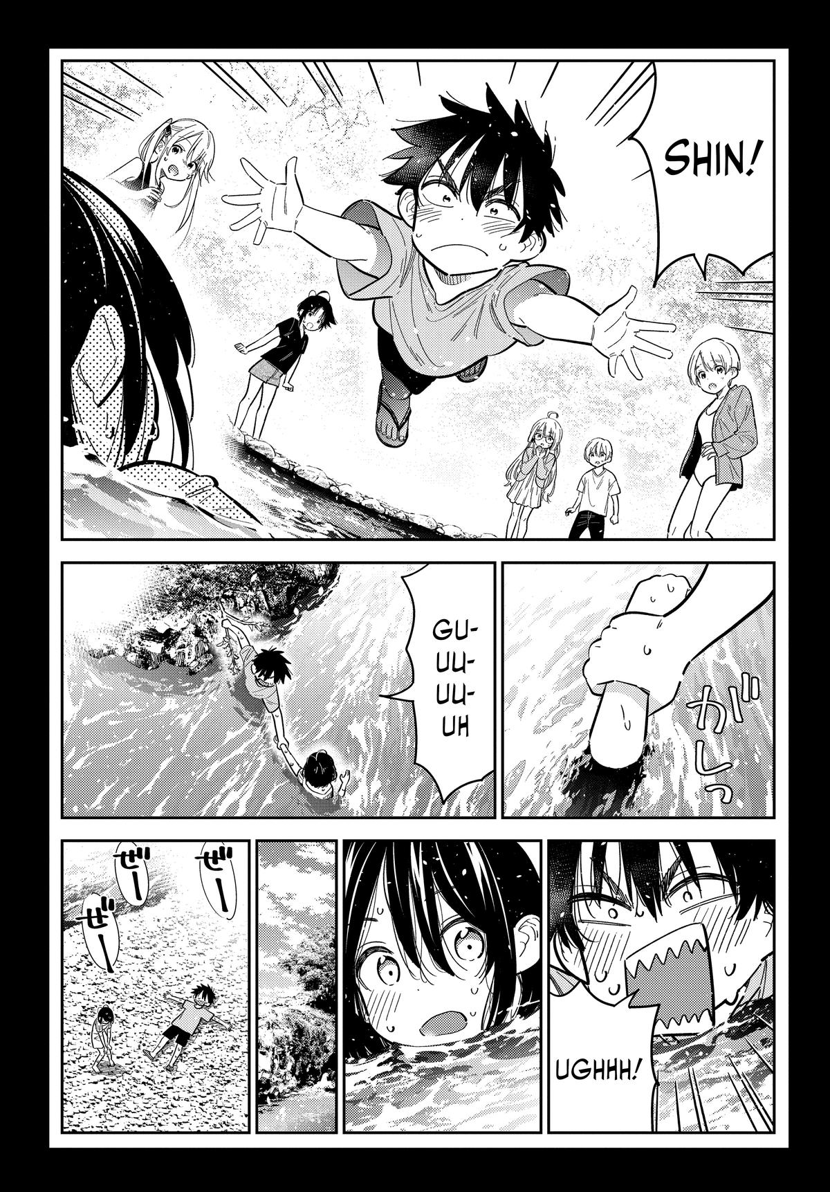 The Shiunji Family Children Chapter 33 - Page 20