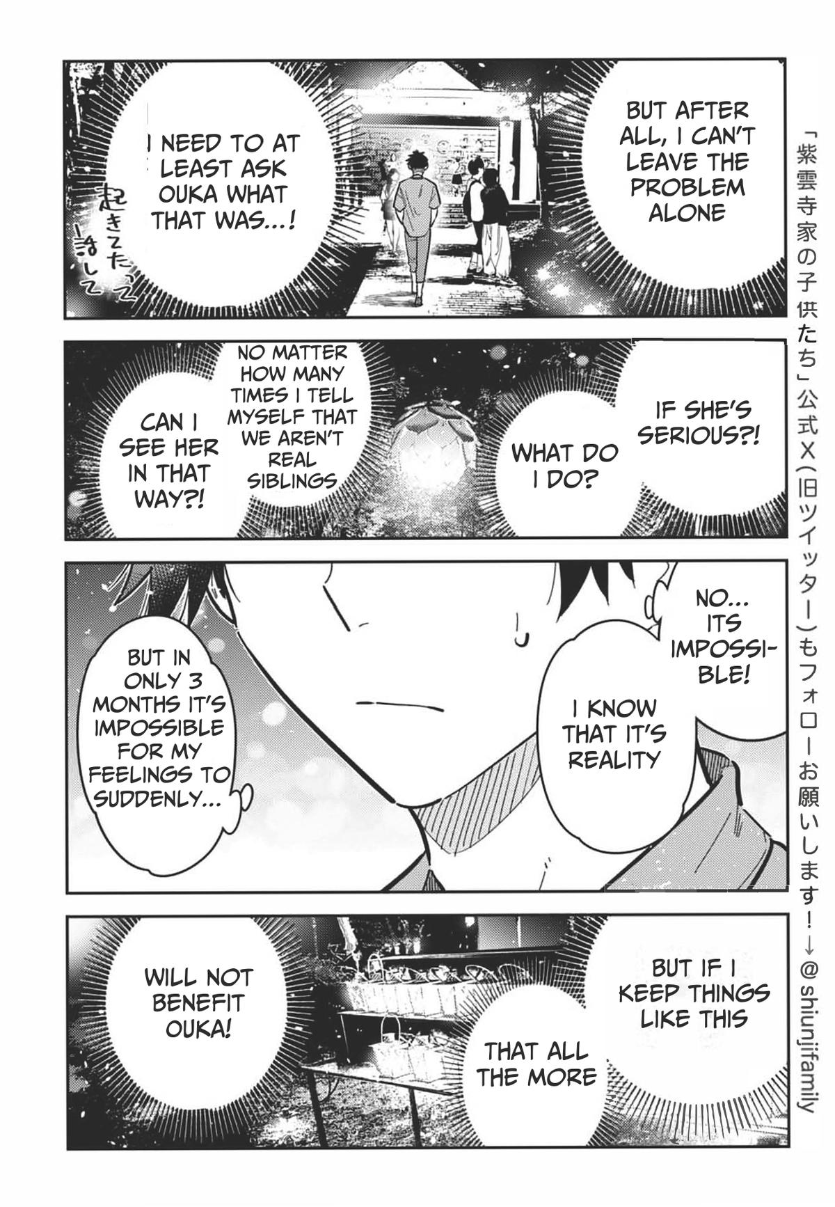 The Shiunji Family Children Chapter 34 - Page 10