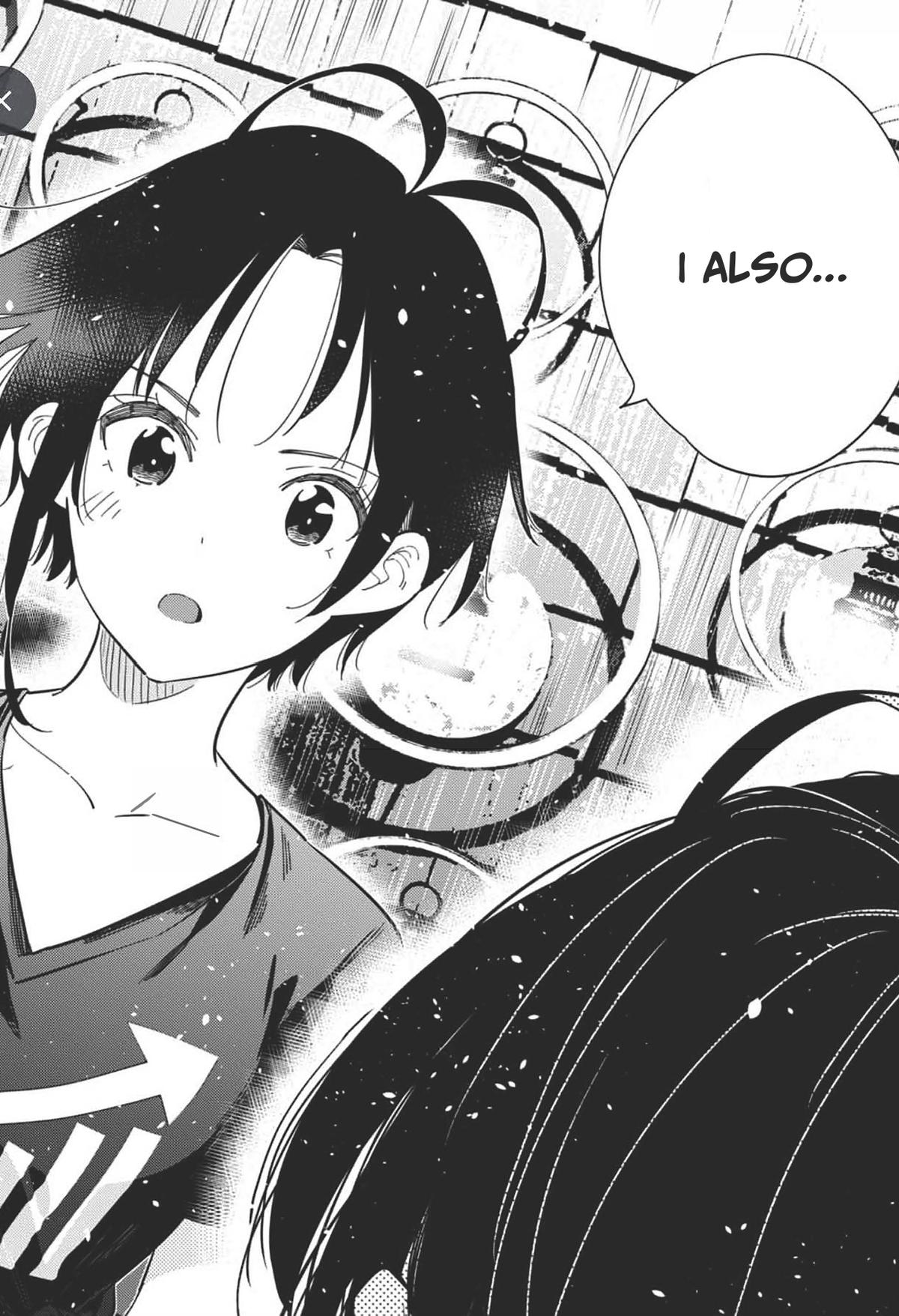 The Shiunji Family Children Chapter 34 - Page 14