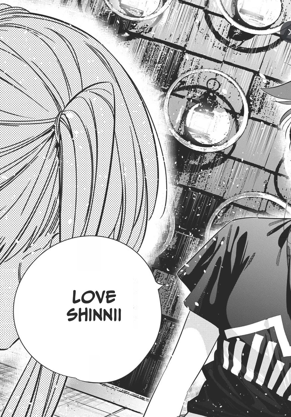 The Shiunji Family Children Chapter 34 - Page 15