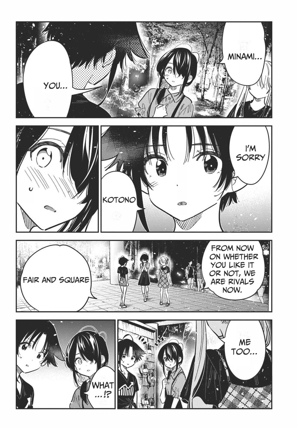 The Shiunji Family Children Chapter 34 - Page 17