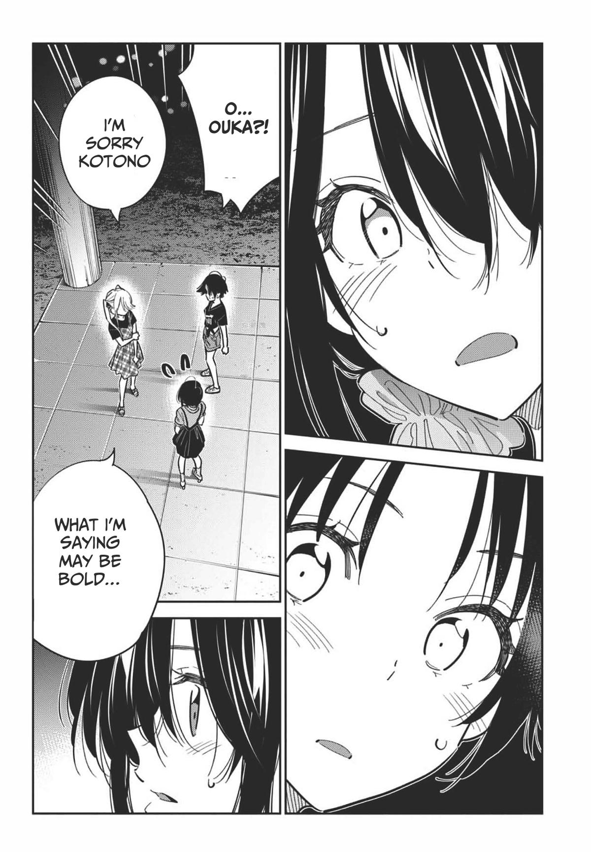 The Shiunji Family Children Chapter 34 - Page 19