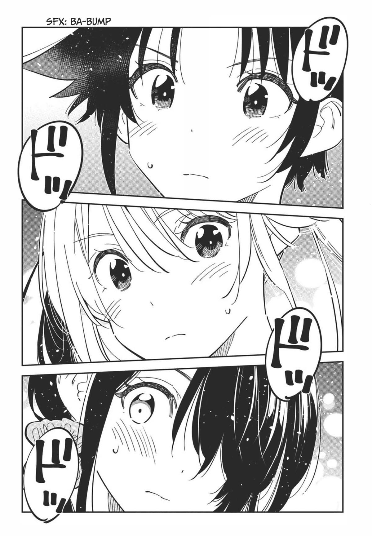 The Shiunji Family Children Chapter 34 - Page 23