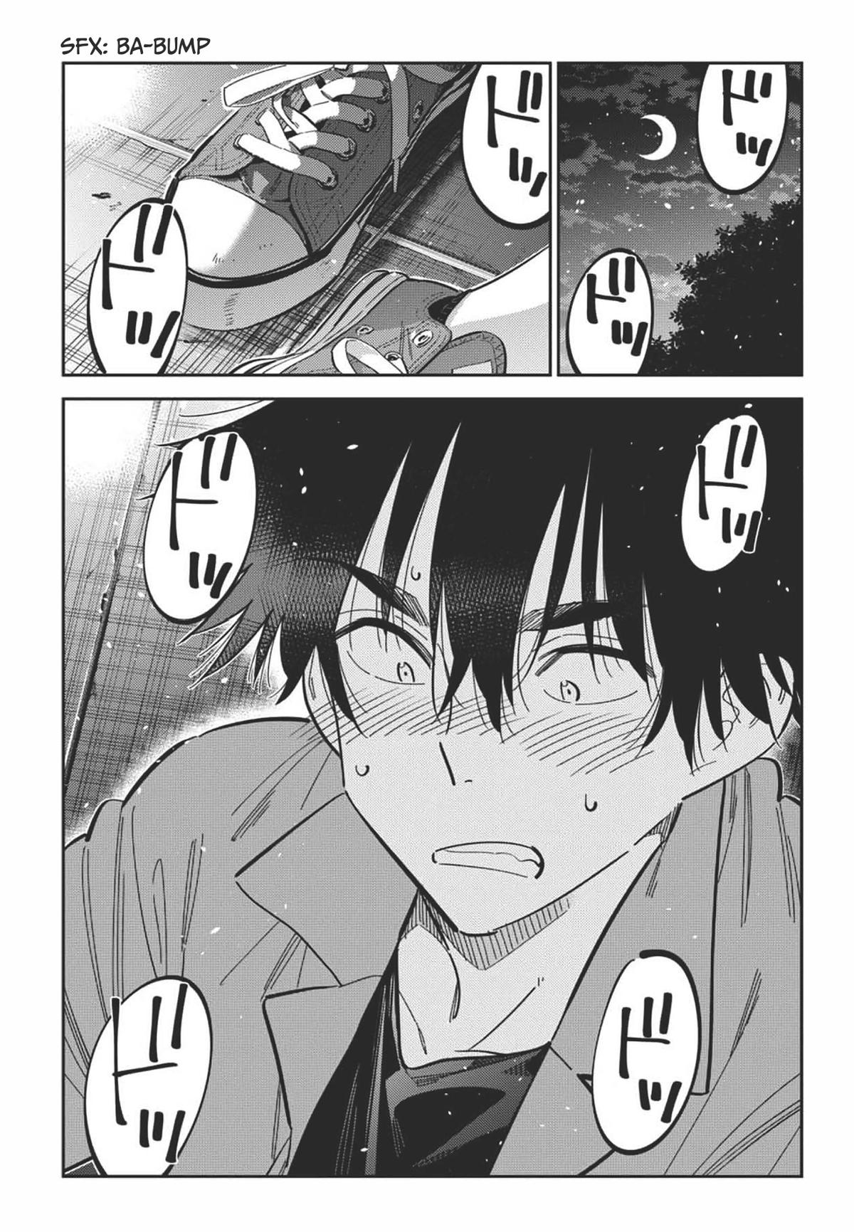 The Shiunji Family Children Chapter 34 - Page 24