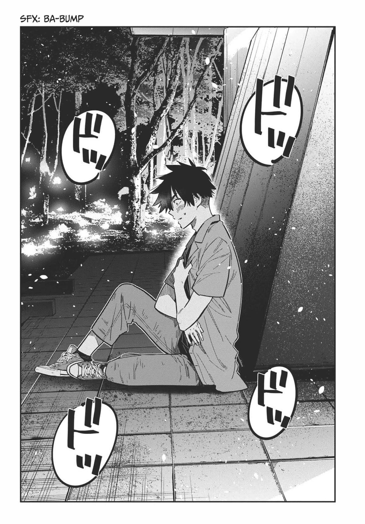 The Shiunji Family Children Chapter 34 - Page 25