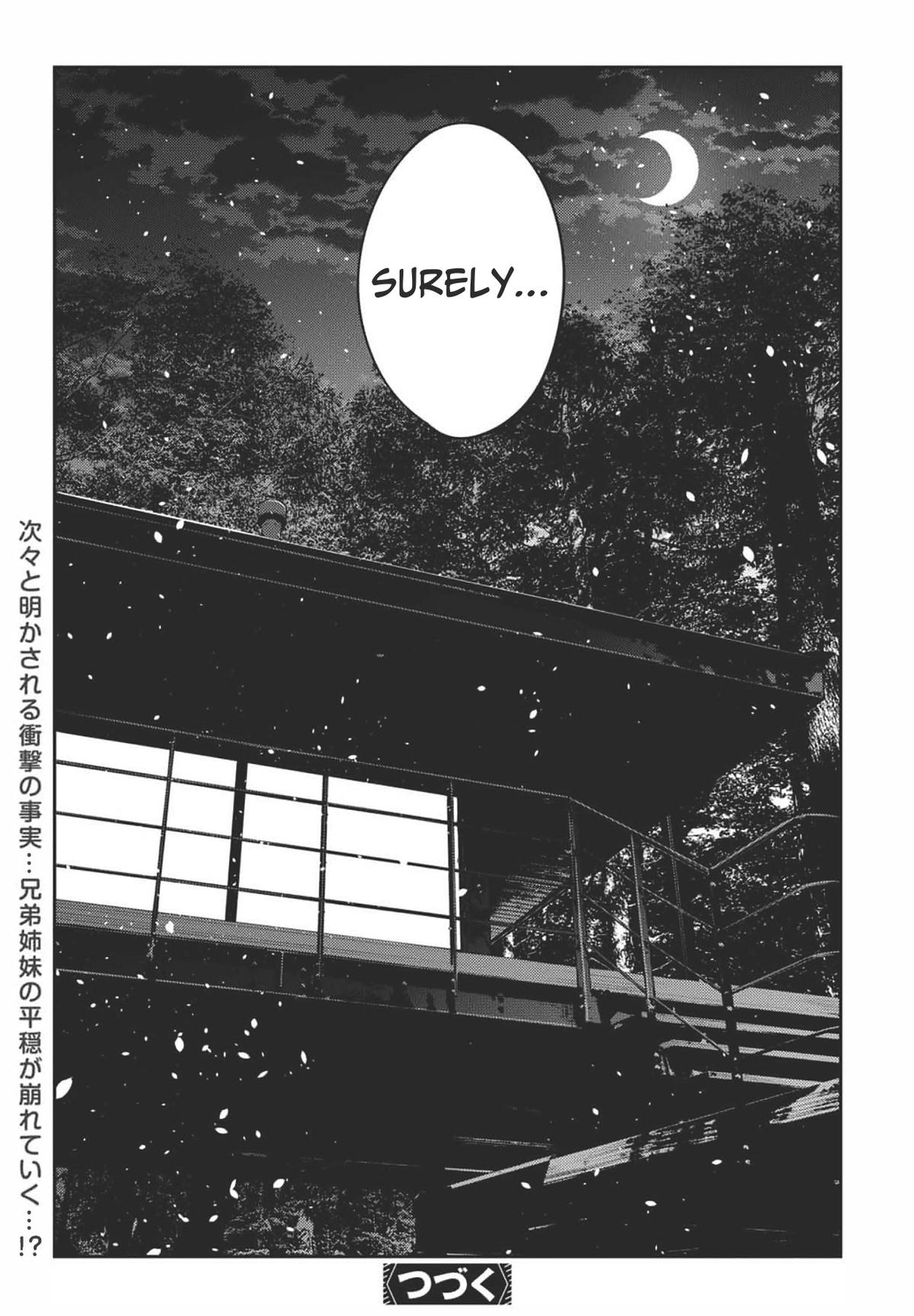 The Shiunji Family Children Chapter 34 - Page 27