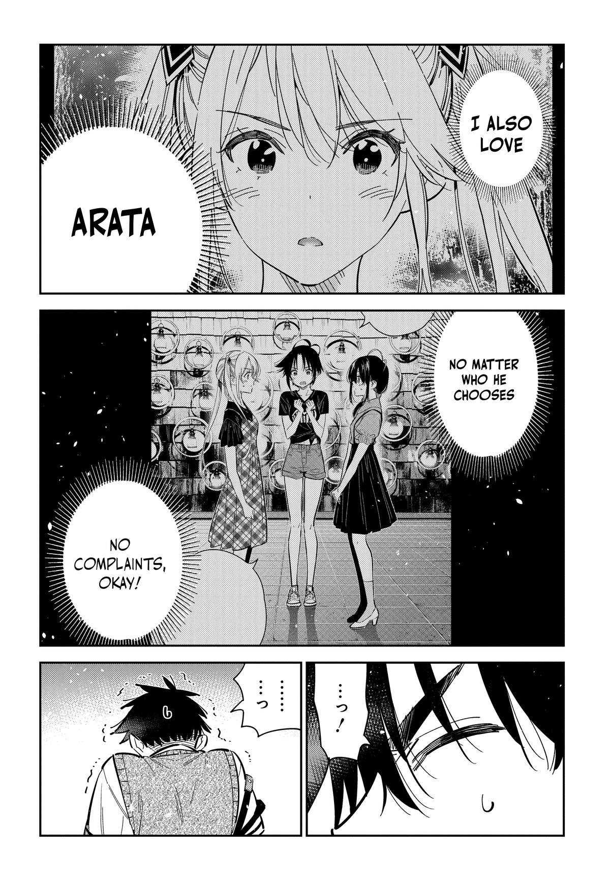 The Shiunji Family Children Chapter 35 - Page 6