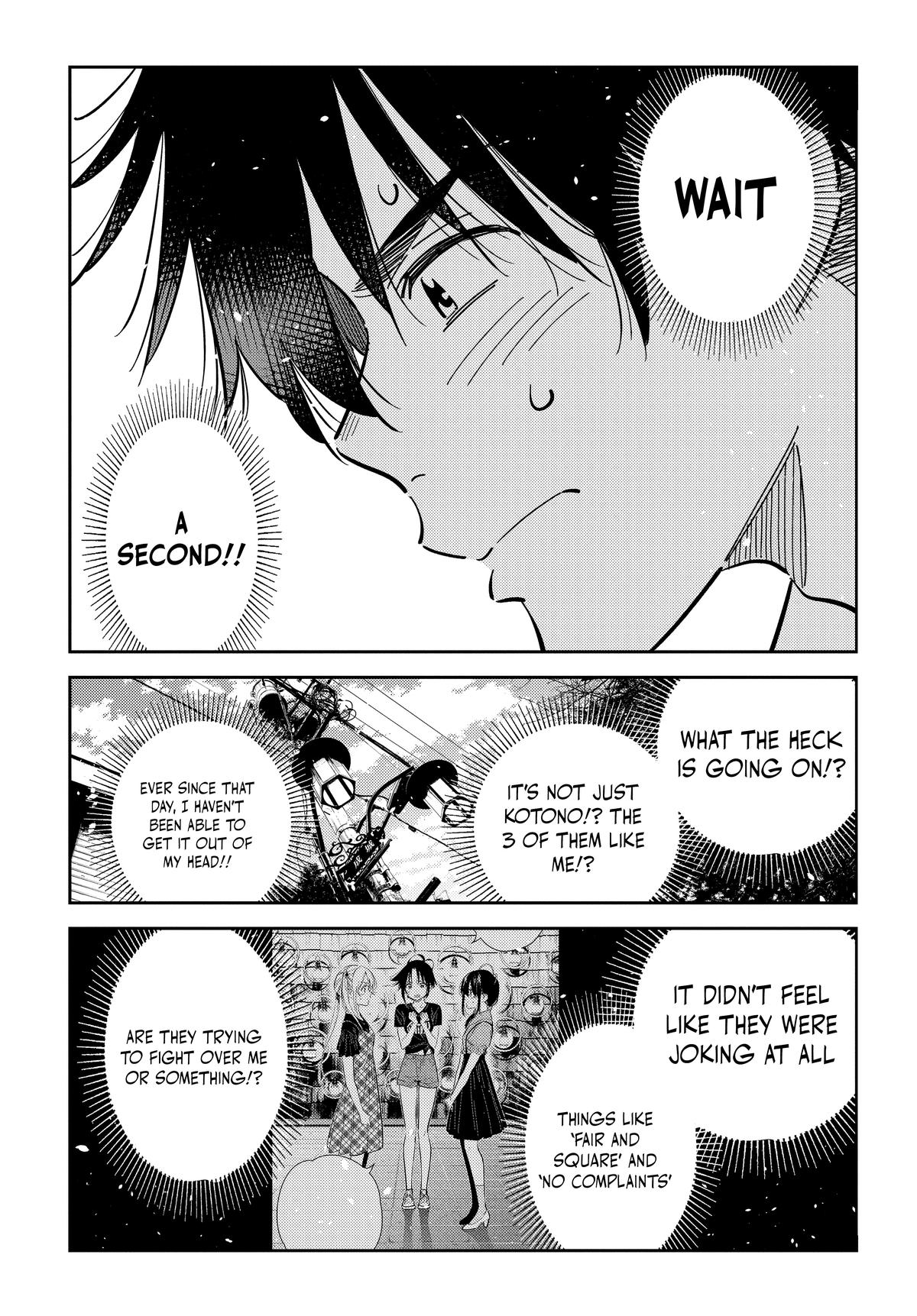 The Shiunji Family Children Chapter 35 - Page 7