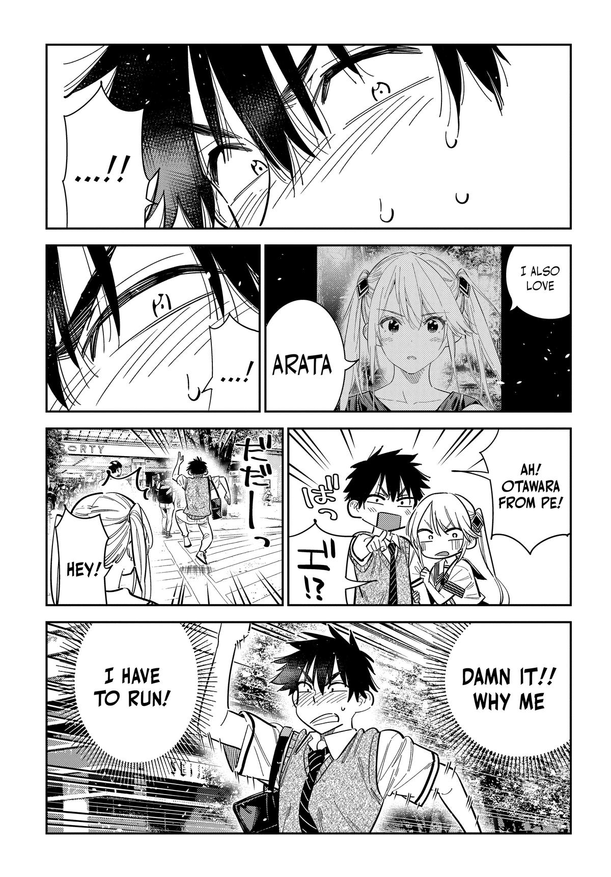 The Shiunji Family Children Chapter 35 - Page 13