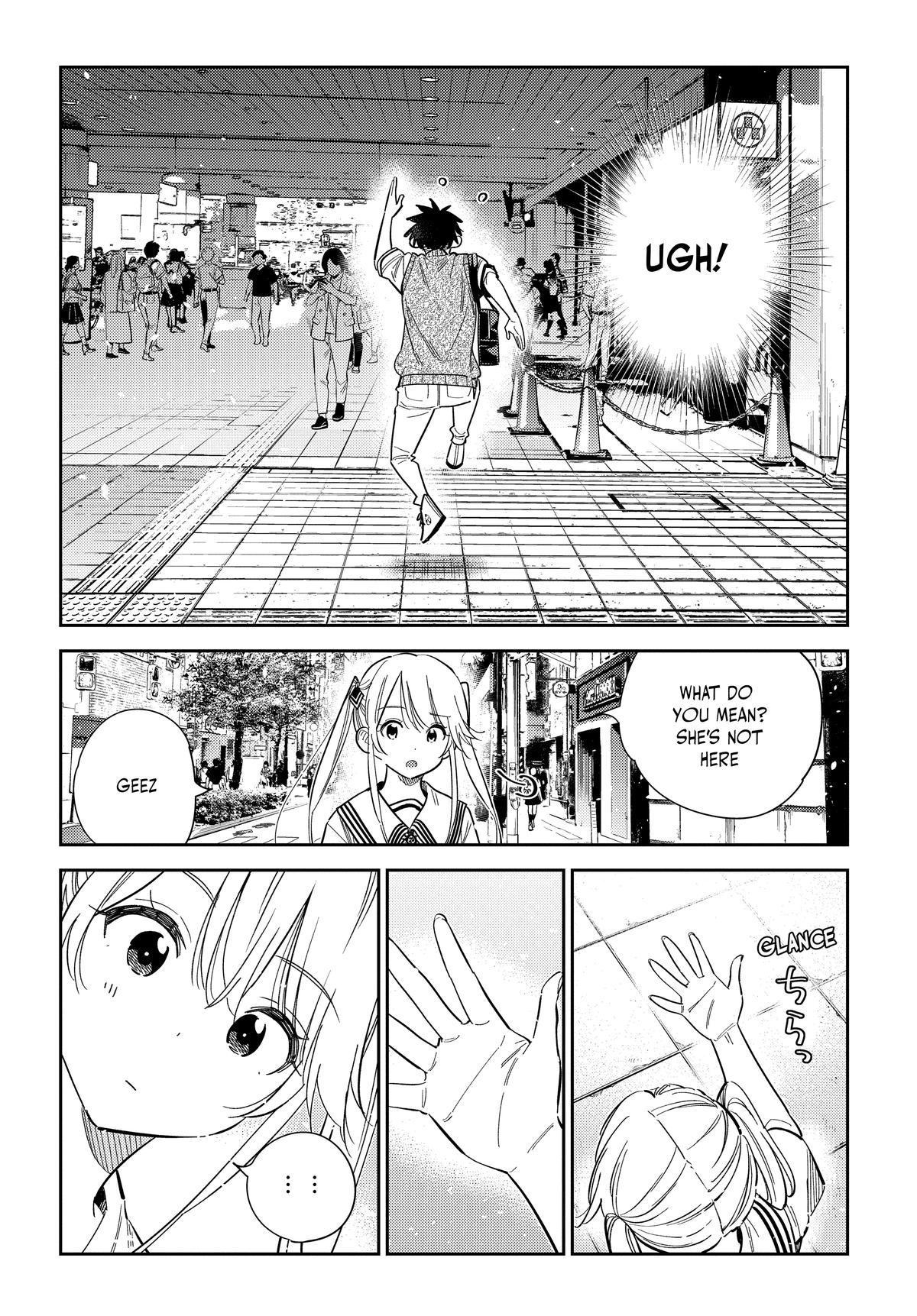 The Shiunji Family Children Chapter 35 - Page 14