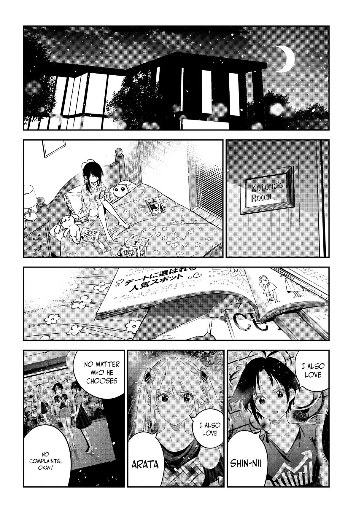 The Shiunji Family Children Chapter 35 - Page 20