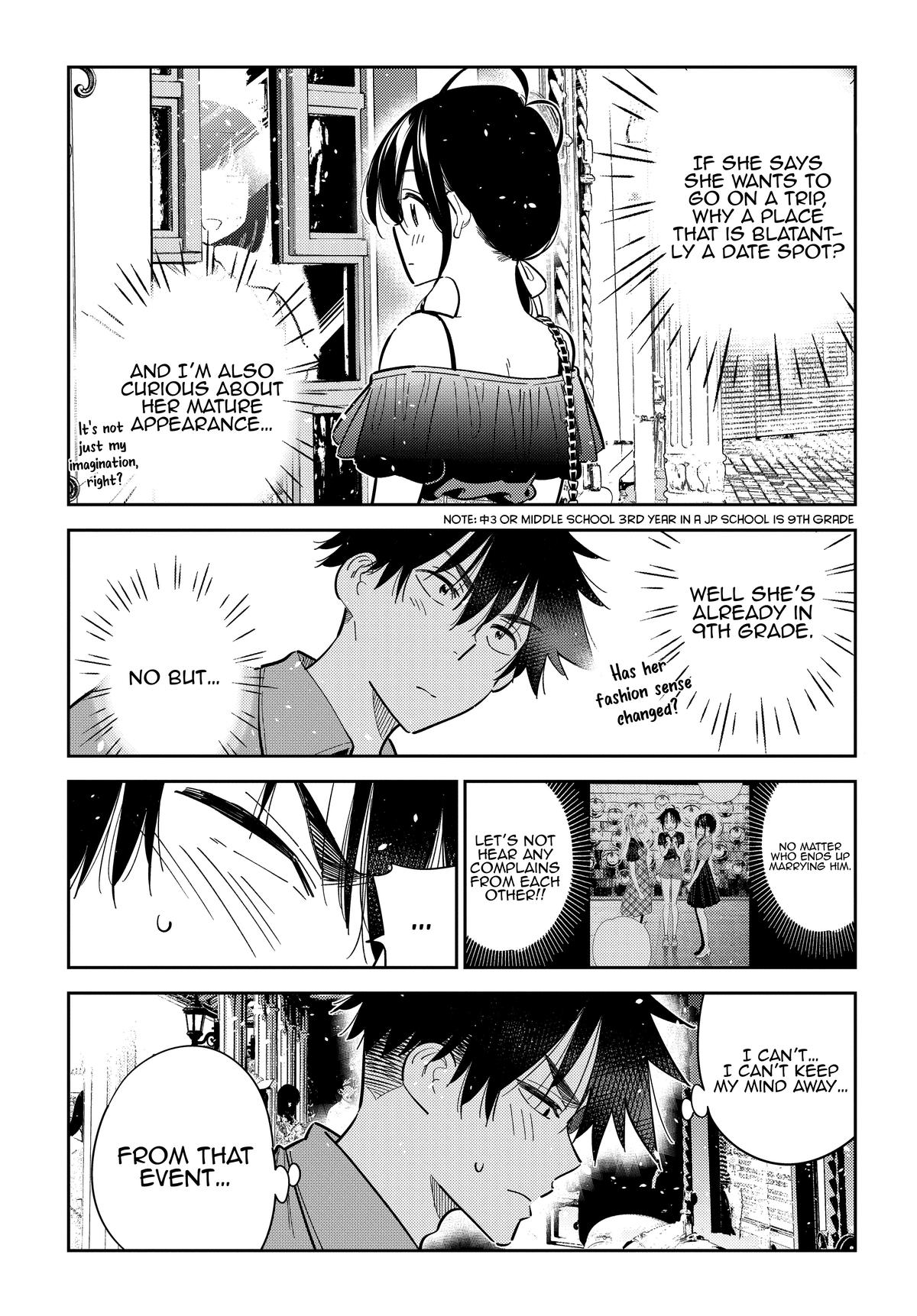 The Shiunji Family Children Chapter 36 - Page 7