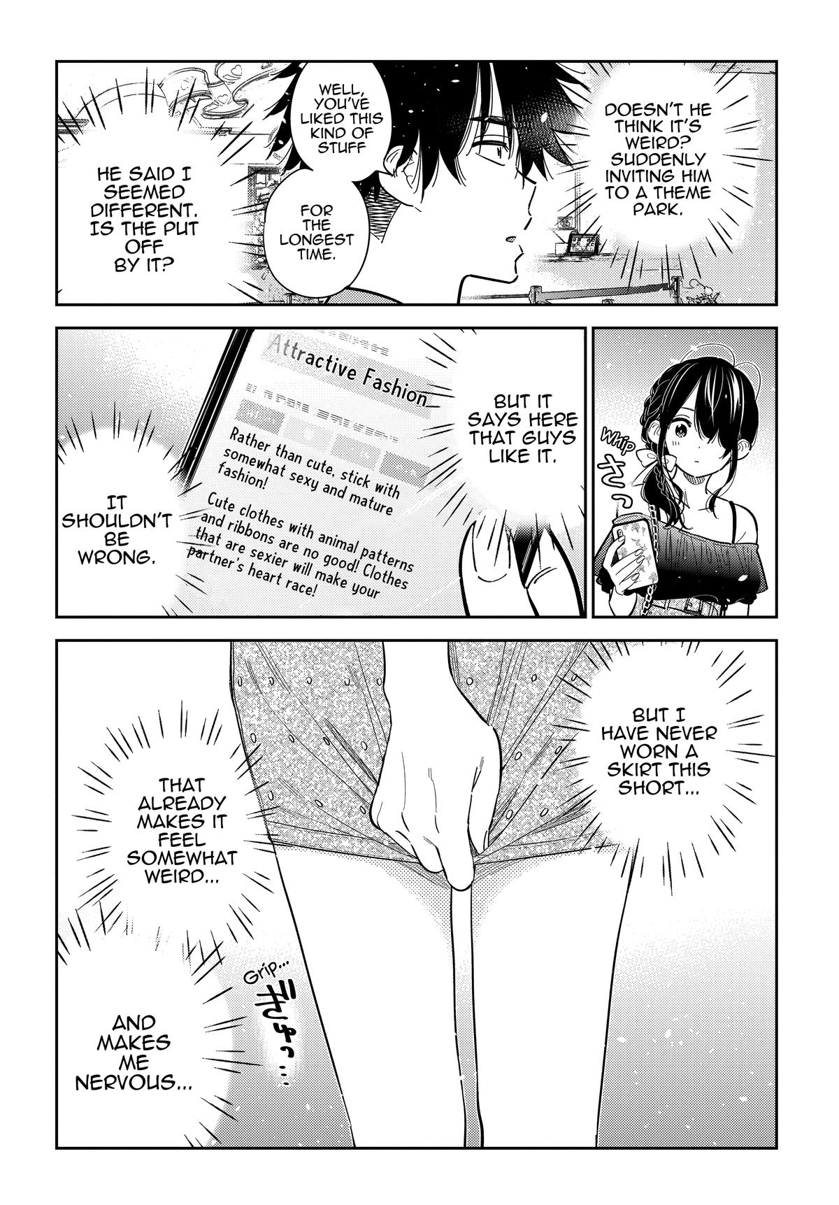 The Shiunji Family Children Chapter 36 - Page 10