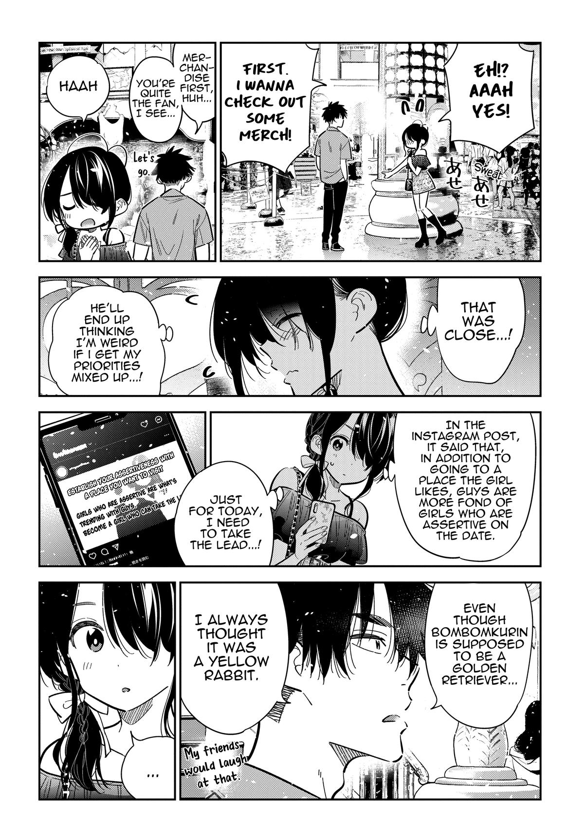 The Shiunji Family Children Chapter 36 - Page 12