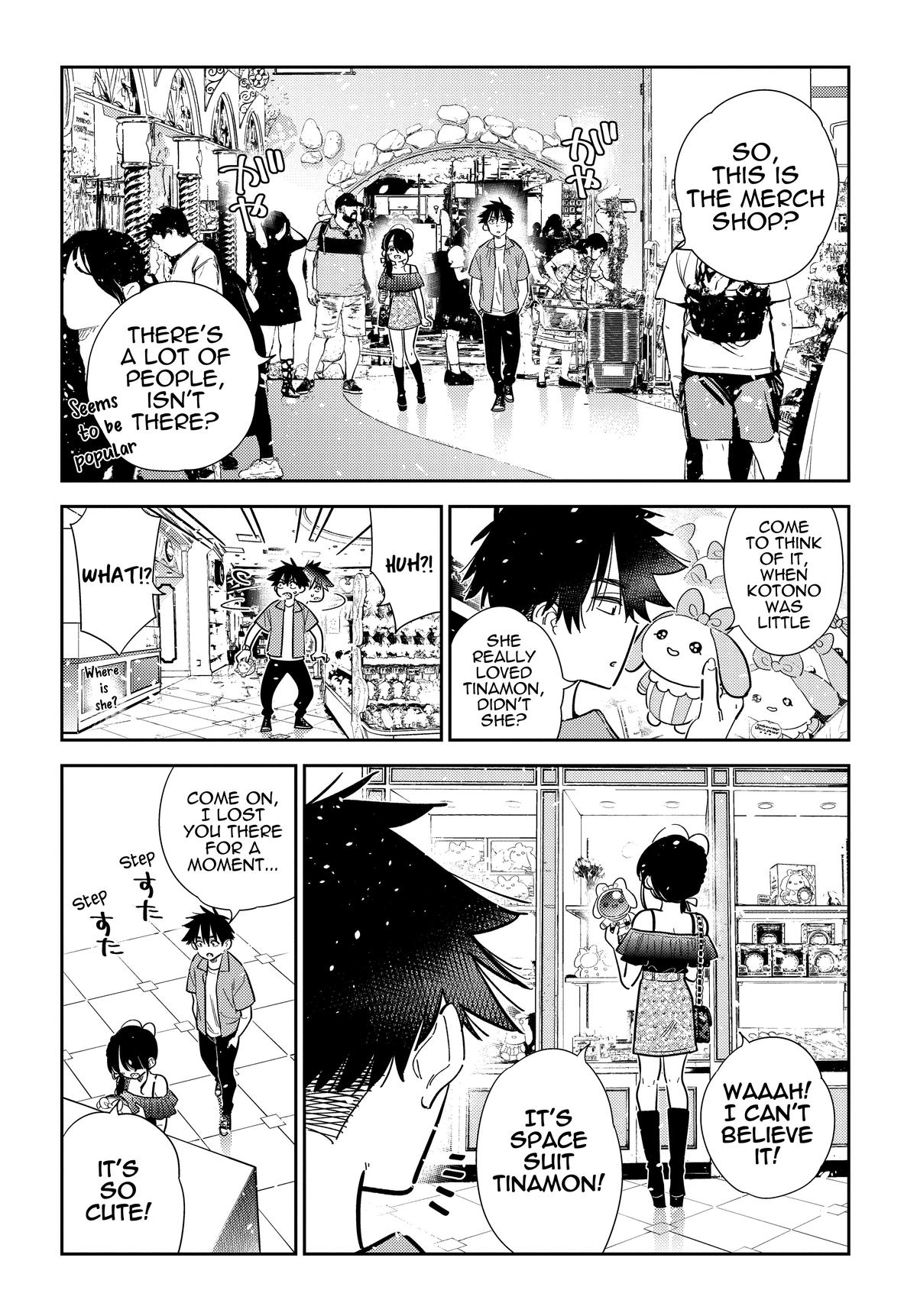 The Shiunji Family Children Chapter 36 - Page 14